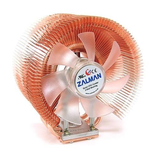 Zalman CNPS9500 AM2 Охолоджувач для CPU S754/939/940/АМ2, мідь. 717325S фото