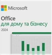 Microsoft EP2-06605 Office Home and Business 2024 All Lng ESD 9838767 фото