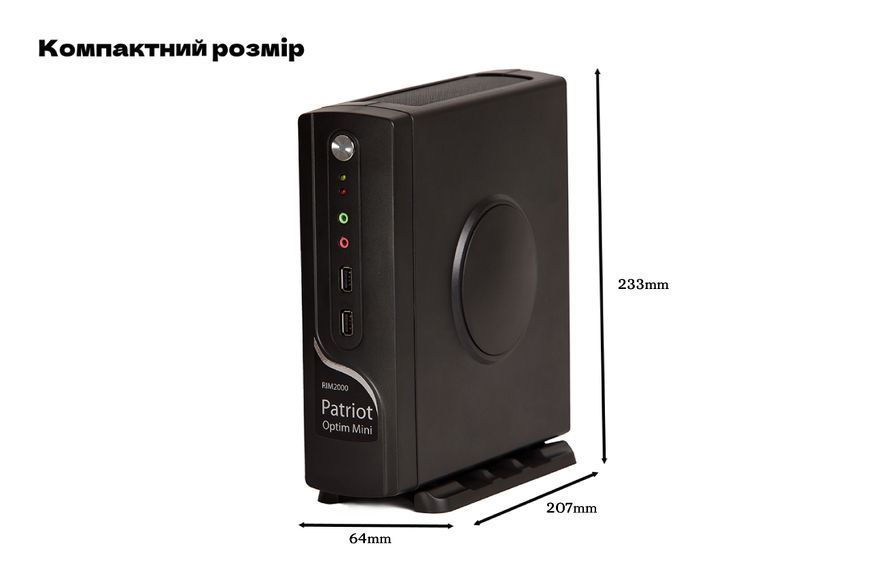 Корпус Morex T3410-50W ULTRA Mini-ITX Slim 9786800 фото