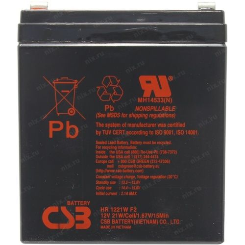 Акумуляторная батарея CSB HR1221W F2 12V 5Ah 832284 фото
